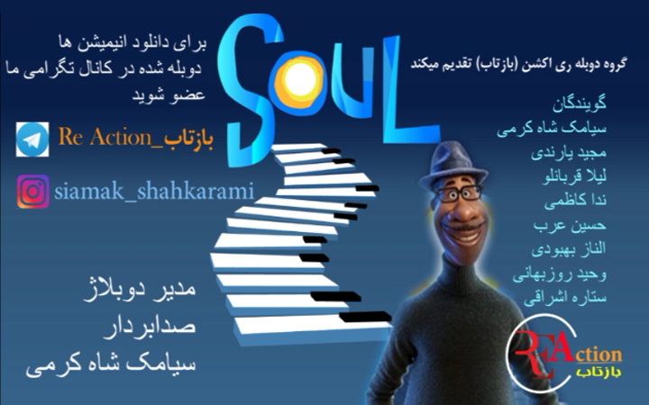 اسلاید ۱