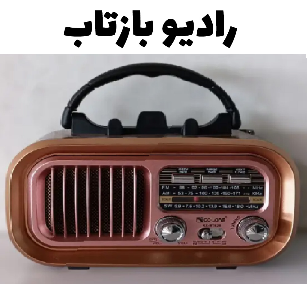 اسلاید ۱