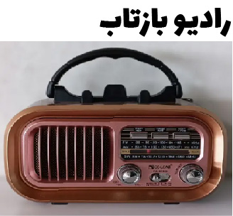 اسلاید ۱